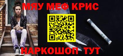 apvp Кунгур