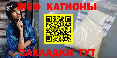 героин Кулебаки