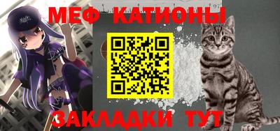 героин Кулебаки
