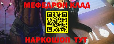 героин Кулебаки