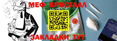 героин Кулебаки