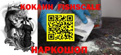 гидра Кумертау