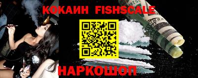 героин Кулебаки