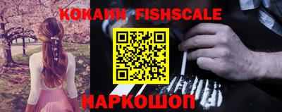 apvp Кунгур