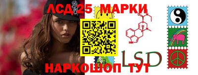 apvp Кунгур
