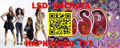 героин Кулебаки