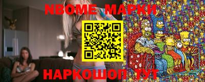 гидра Кумертау