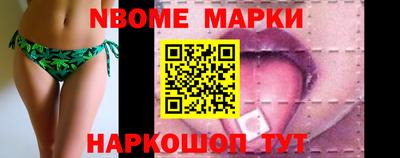 гидра Кумертау