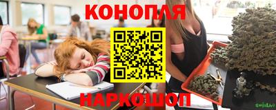 героин Кулебаки