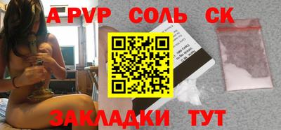 героин Кулебаки
