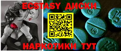 героин Кулебаки