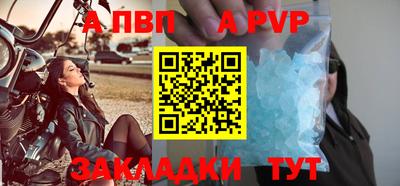 героин Кулебаки