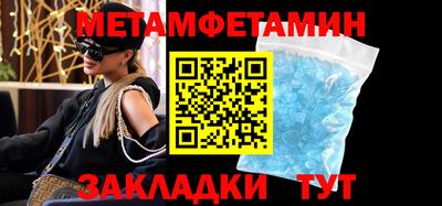 героин Кулебаки