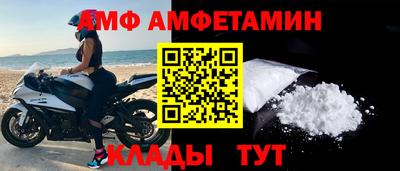 героин Кулебаки