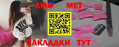 apvp Кунгур