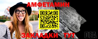 apvp Кунгур