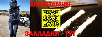 apvp Кунгур