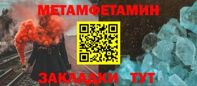 apvp Кунгур