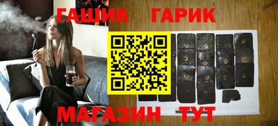 героин Кулебаки