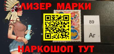 apvp Кунгур