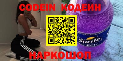 гидра Кумертау