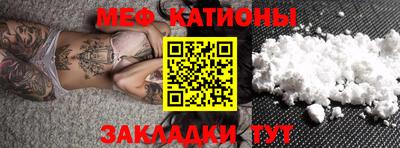 apvp Кунгур