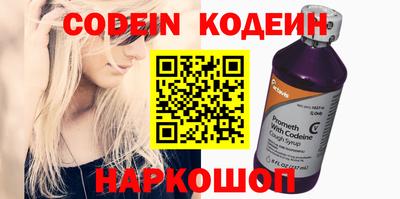 apvp Кунгур
